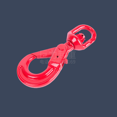 旋转自锁吊钩