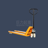CBY液压搬运车