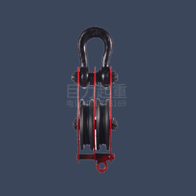 双轮吊环滑车