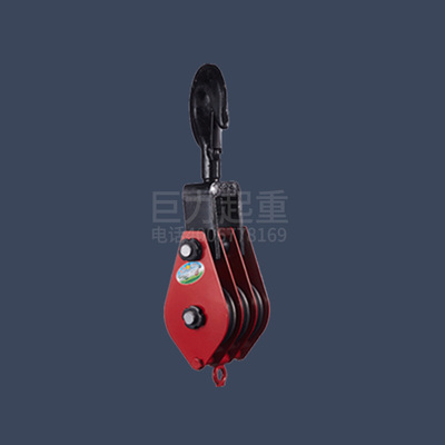 三轮吊钩滑车