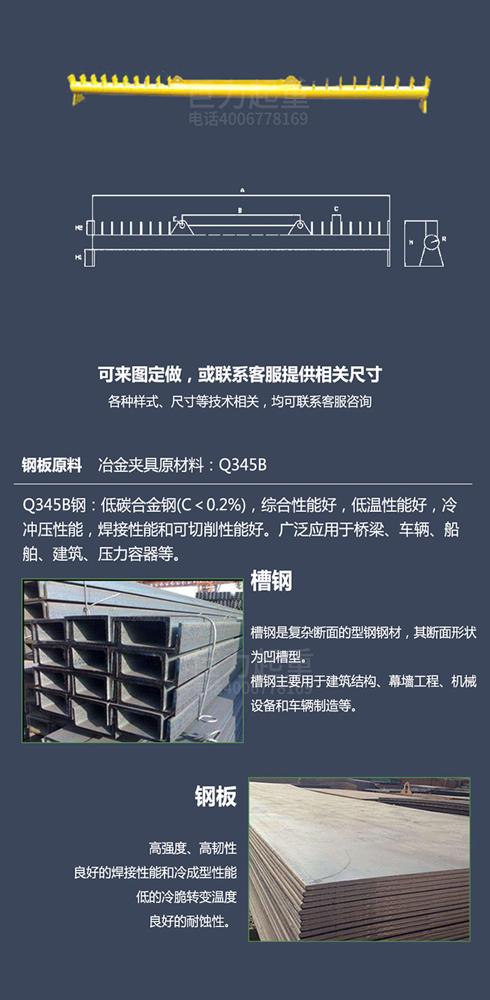 玻璃吊梁-.jpg