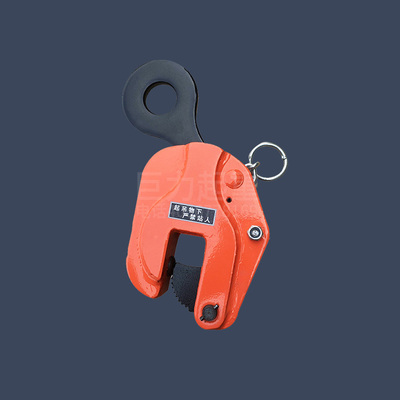 竖吊钢板起重钳