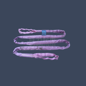 圆形防护吊带RA02