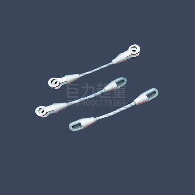 浇铸钢丝绳索具