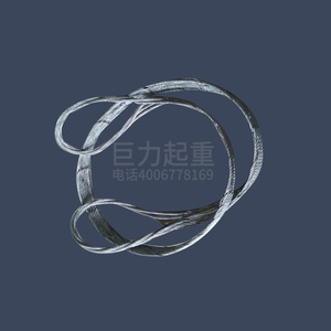 钢丝绳吊带