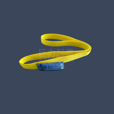 扁平环形吊带BP02