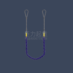 钢坯吊链