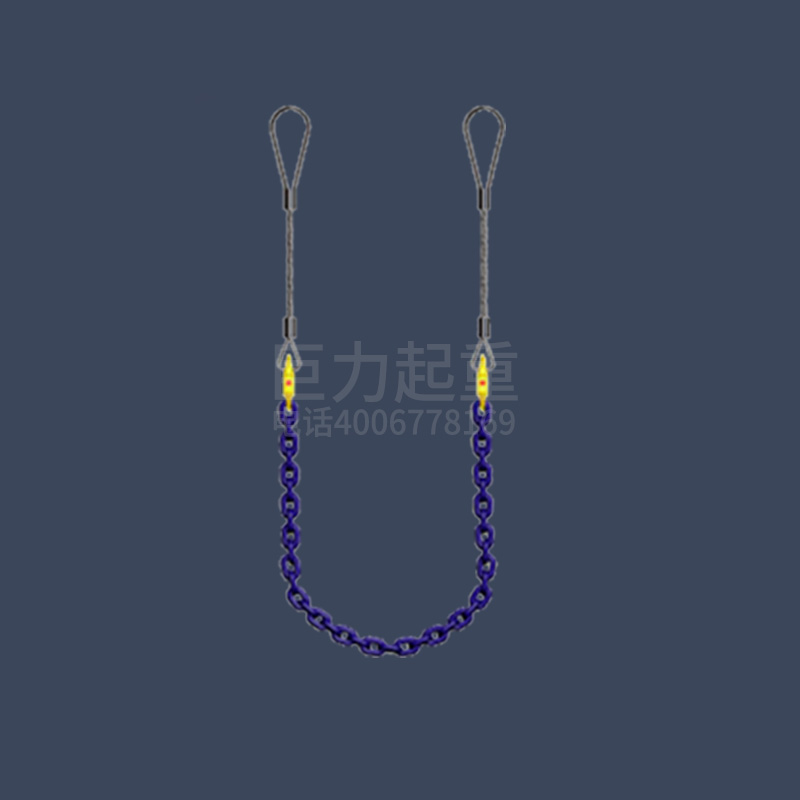 钢坯吊链
