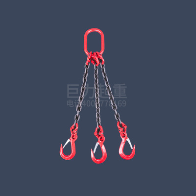 三腿链条索具