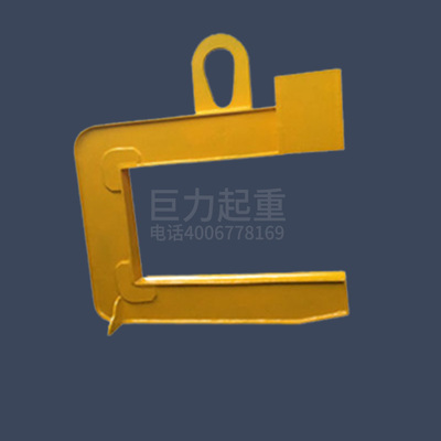 c型吊钩