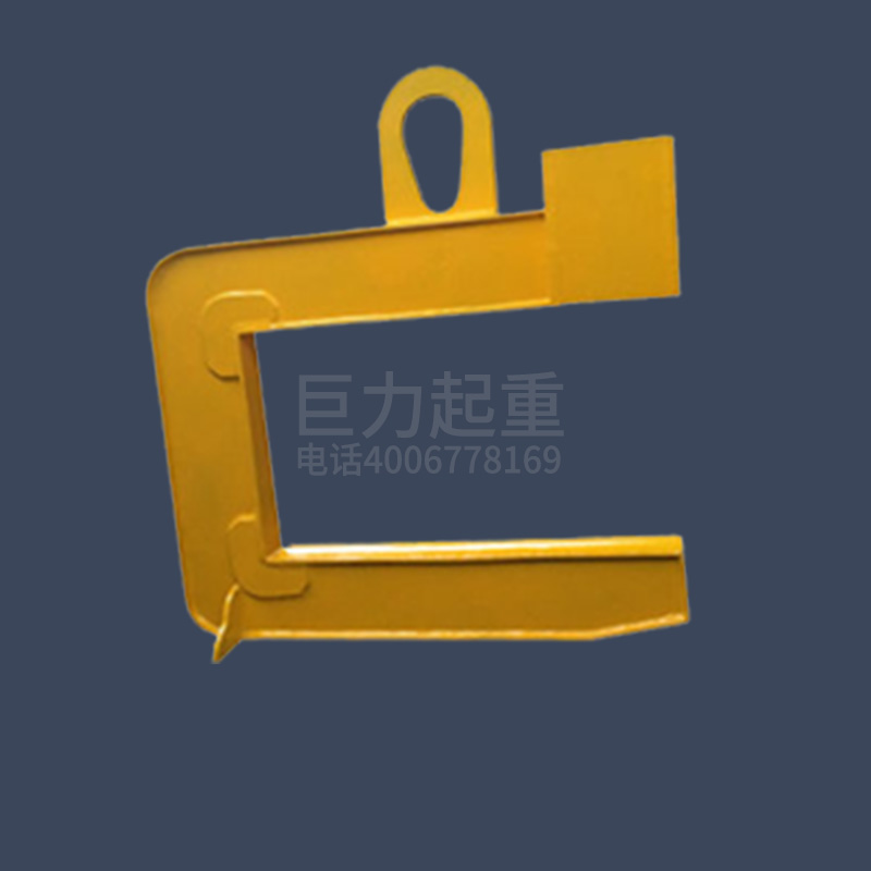 c型吊钩