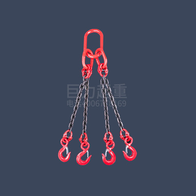 四腿链条索具