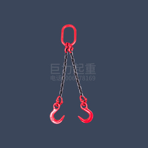 双肢链条索具