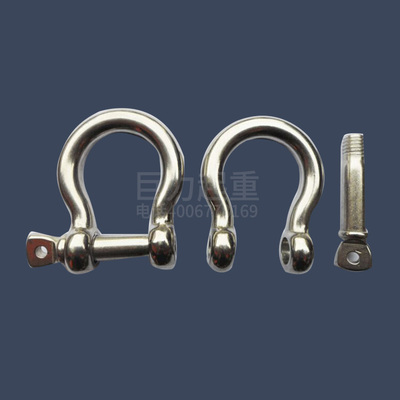 不锈钢弓形卸扣