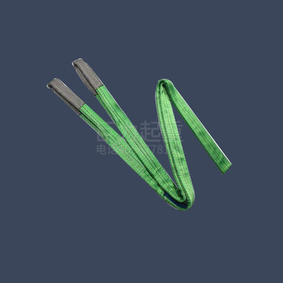 扁平环眼吊带BP01